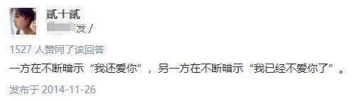 分手多年后再次和前任相见, 想看他过得好, 又怕他过得好, 那句一直欠着你的对不起