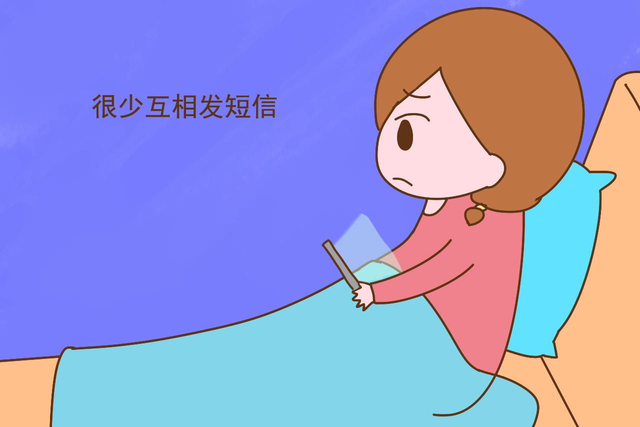 夫妻之间有这4种情况, 说明已经“七年之痒”了, 放任不管易散伙