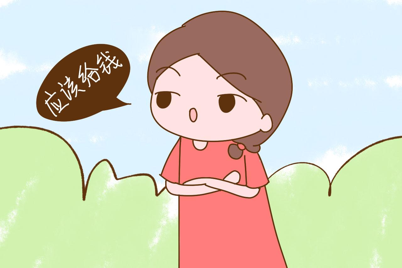 为什么生孩子婆婆要给钱? 这位宝妈的说法够霸气, 也够接地气