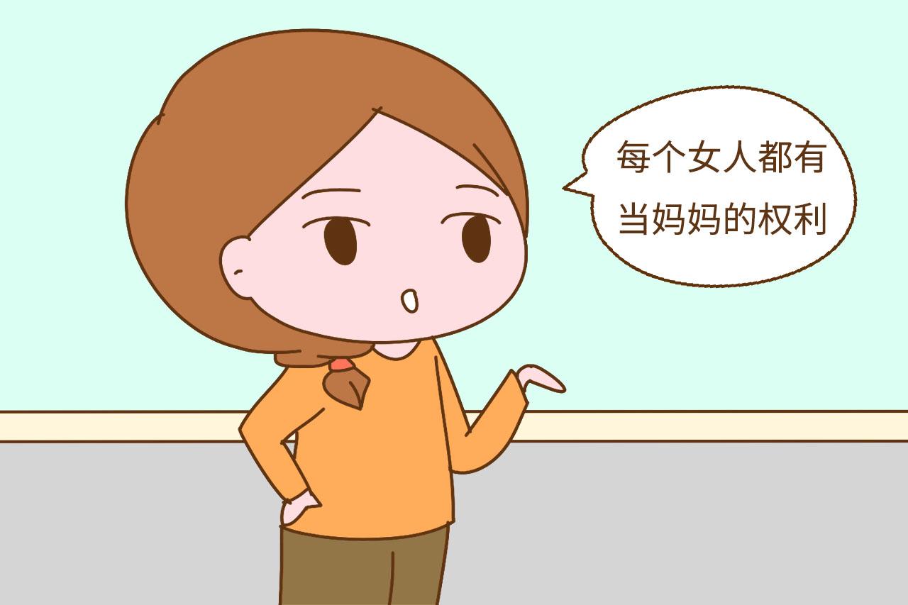 这3种高龄孕妈才会有的幸福, 别人可体会不到, 让他们羡慕去吧