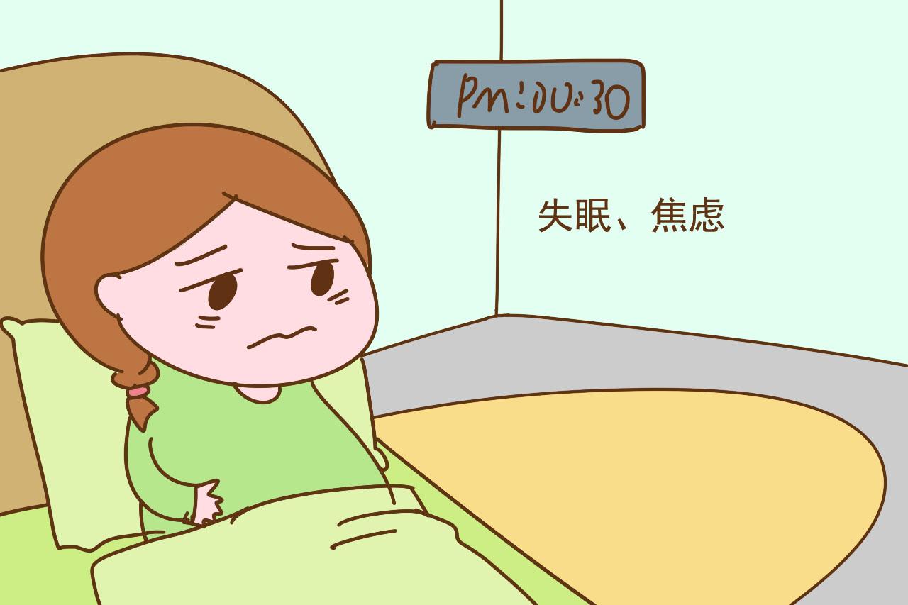 辟谣: 孕期必须一整夜保持左侧睡? 揭开孕期左侧睡的“骗局”