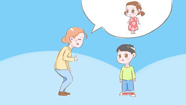 家里要两个孩子, 中间相差多少岁比较好? 原来相差这么多是最好的