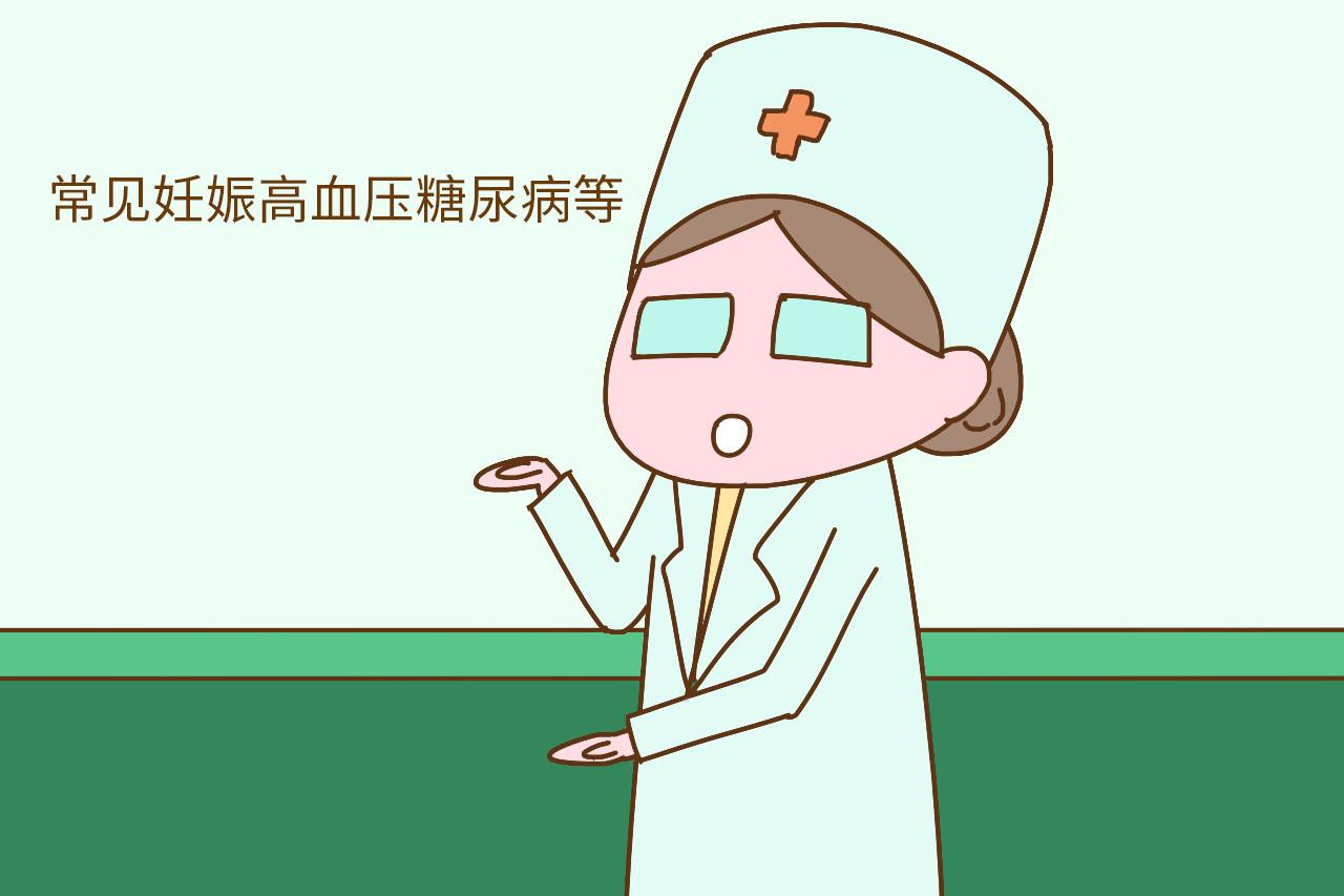 怀上大胖小子可不是什么好事, 先不要高兴的太早了