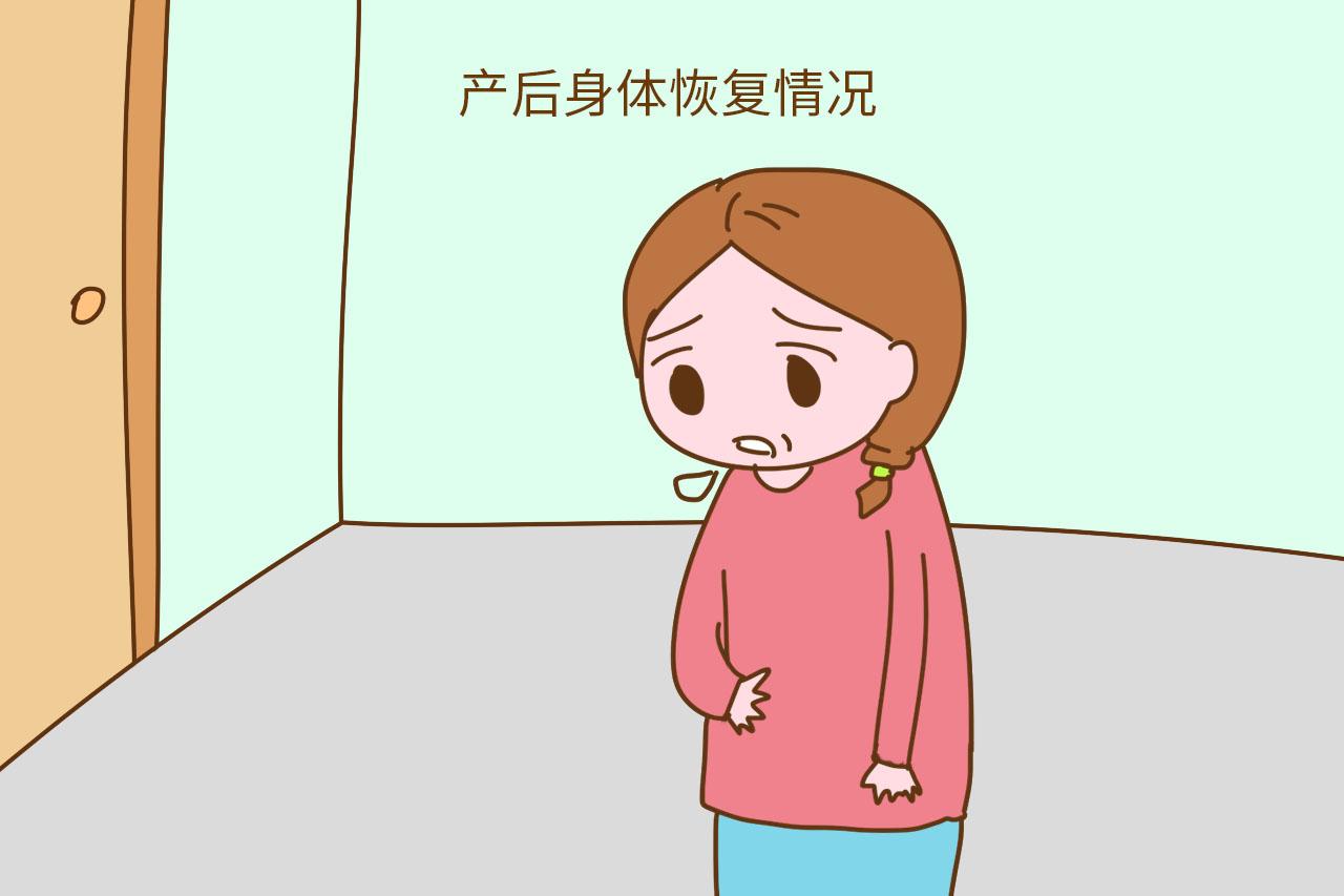 早生孩子和晚生孩子有什么区别? 两位宝妈亲身经历分享
