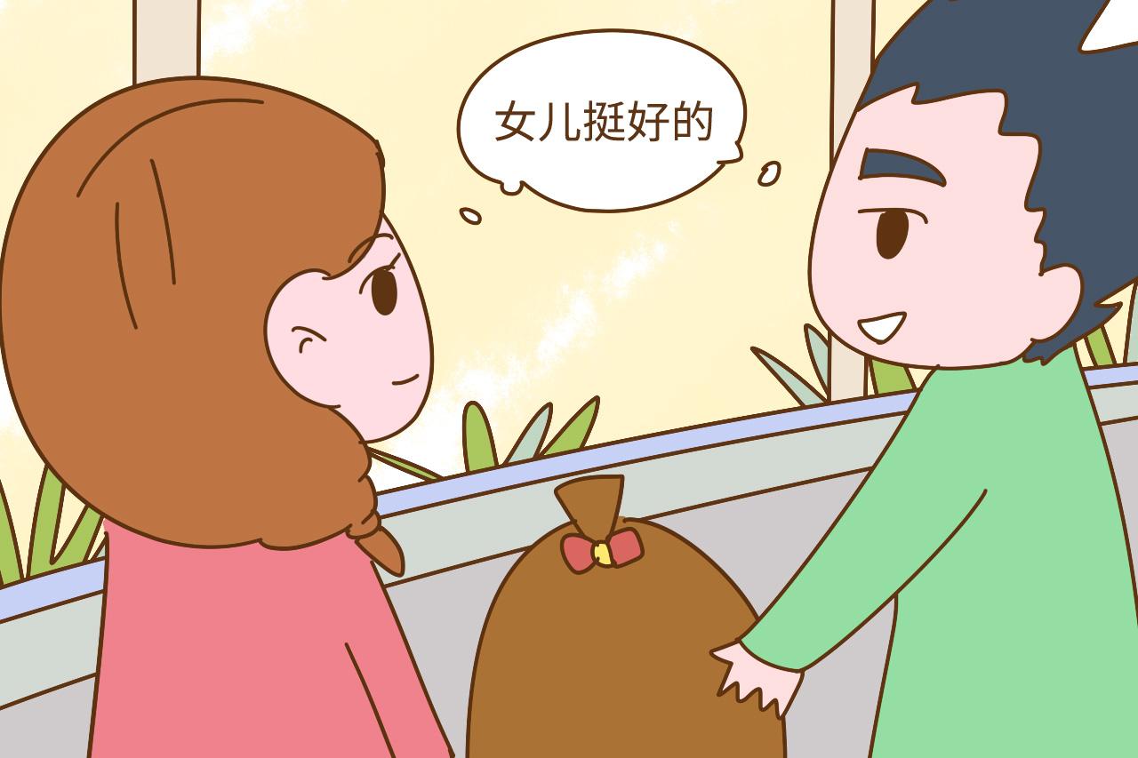 近两年, 你身边的朋友生男孩多还是生女孩的多? 对比很强烈