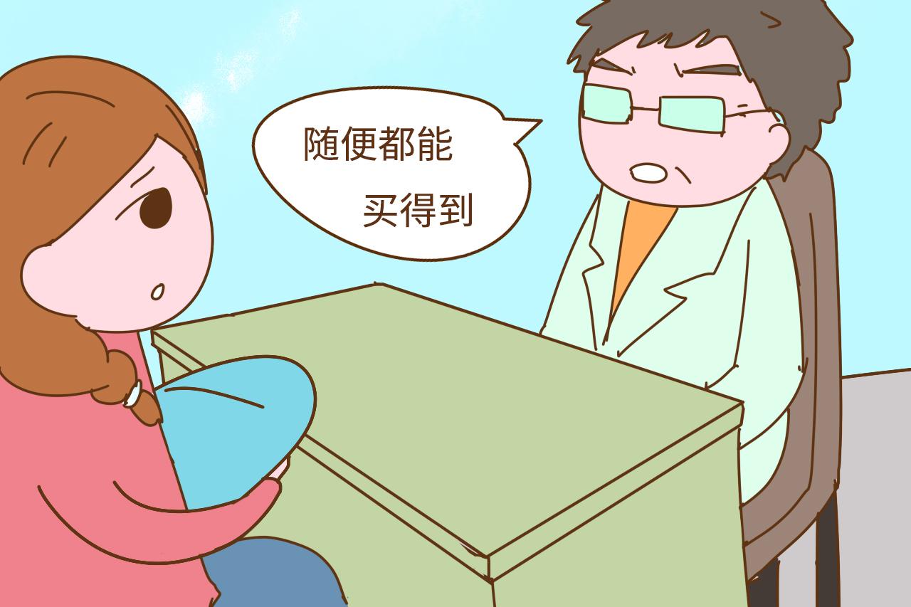到底要不要给宝宝查微量元素? 据说白遭罪还浪费钱, 是这样吗?