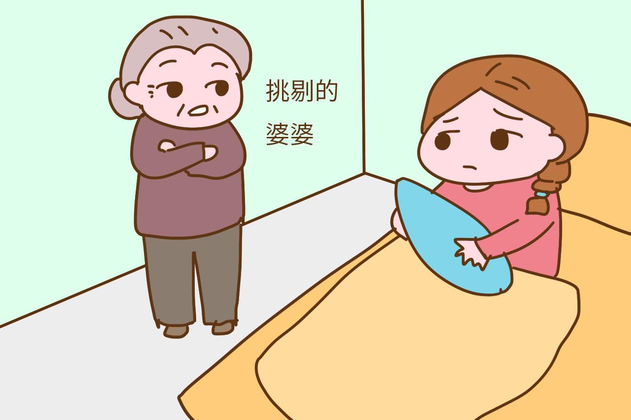 新媳妇过门要提前知道, 婆婆这几句话不要当真, 当真问题就大了