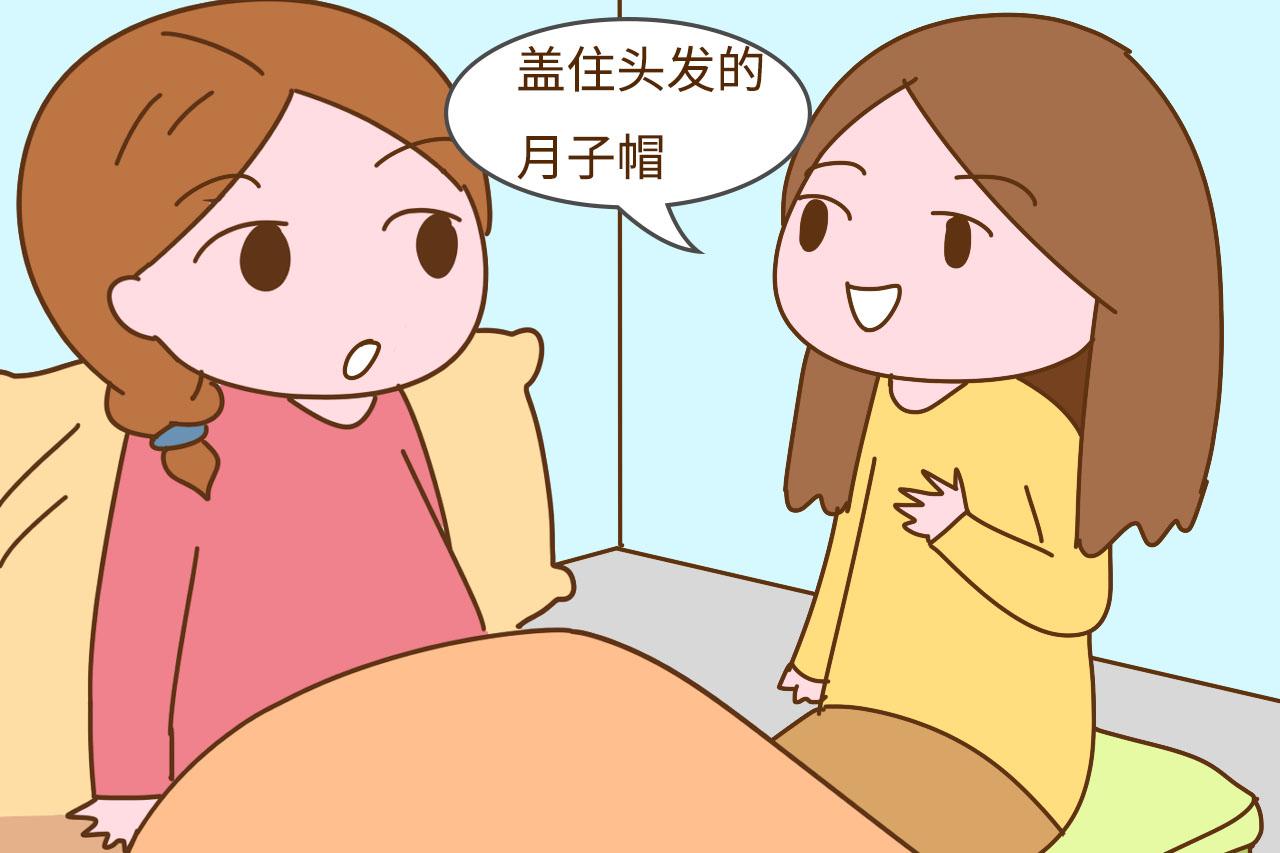 孕妈生产前, 准备好这4件衣物, 既能避免尴尬还有助产后健康