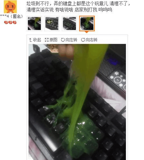 还是顾念夫妻一场, 给你个机会