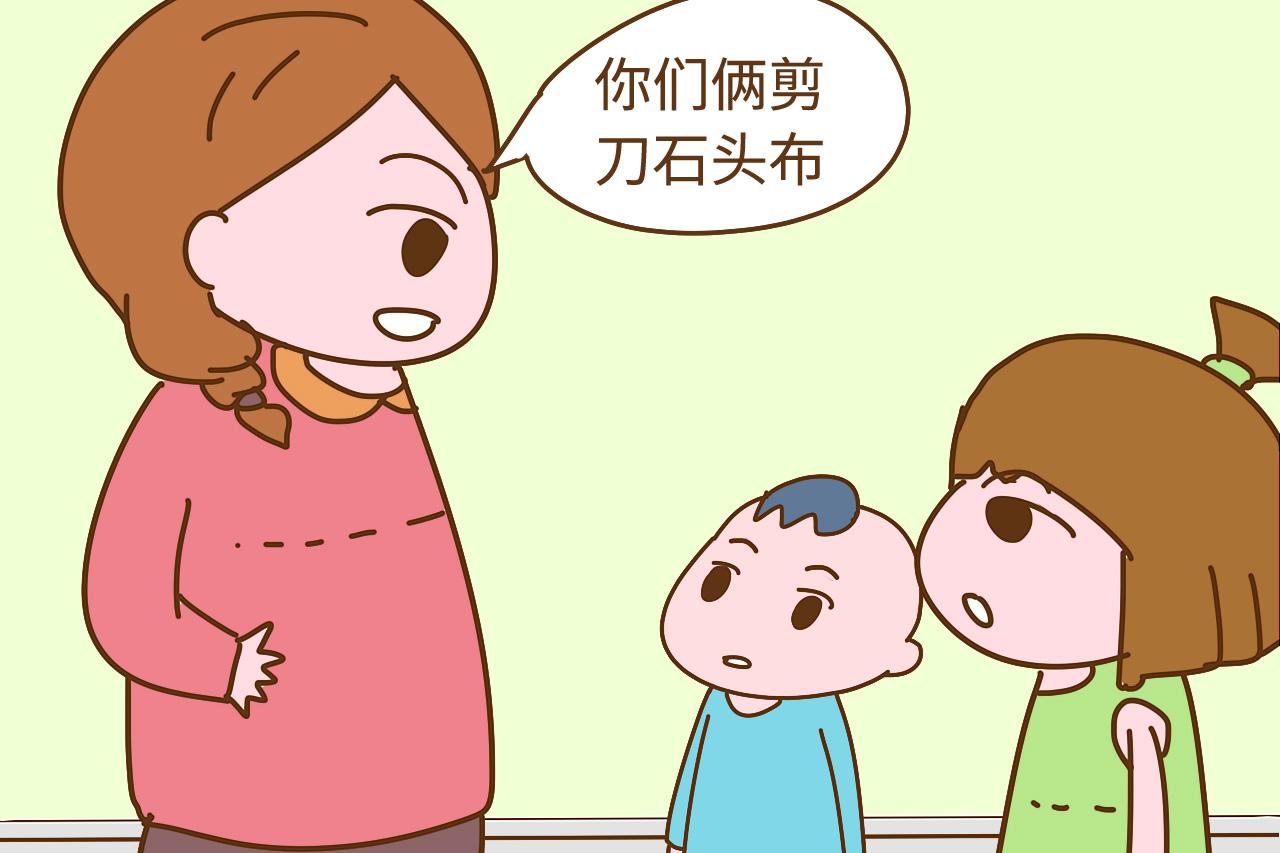 “你是老大, 要让小的”, 这种话你说过吗? 小心这会伤了大娃的心