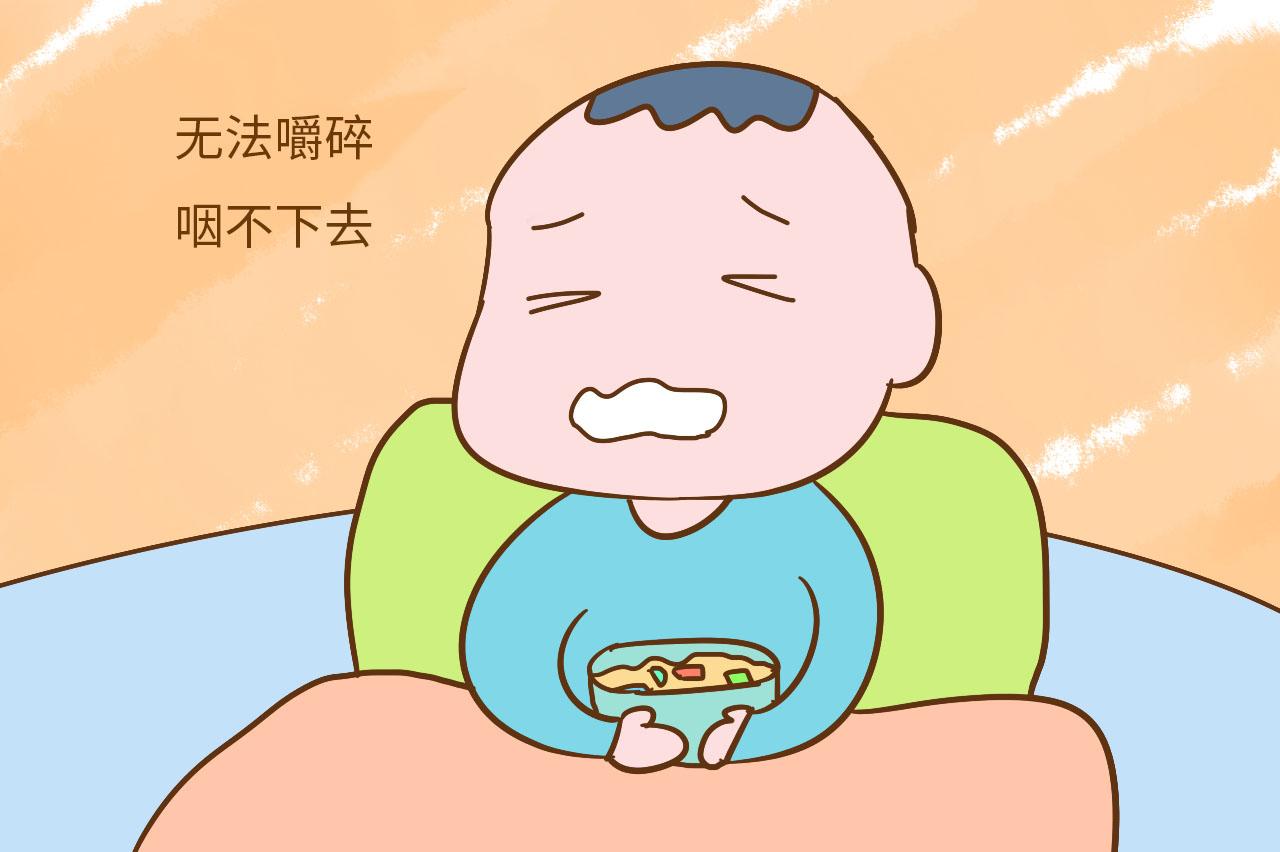 宝宝多久能吃大人餐? 这3个条件才说了算, 你可要记住了