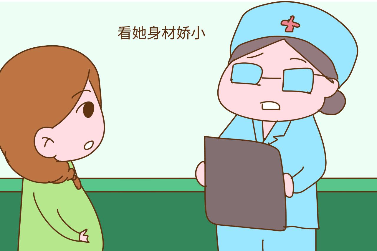 产妇自带一个“球”让自己顺利生产, 医生直夸办法妙