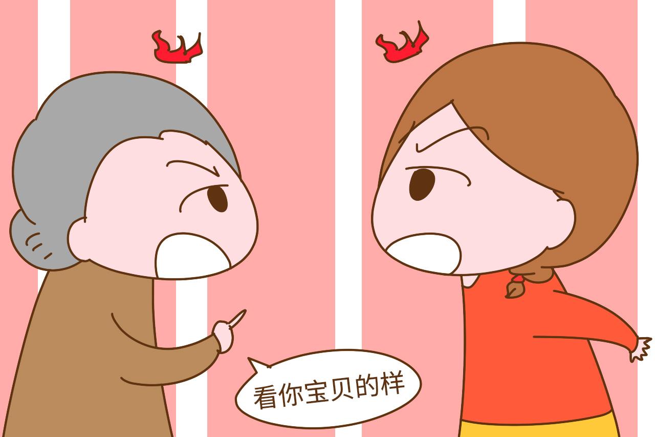 “谁还没生过孩子, 看你宝贝的样”这种被人误解的话, 你听过吗?
