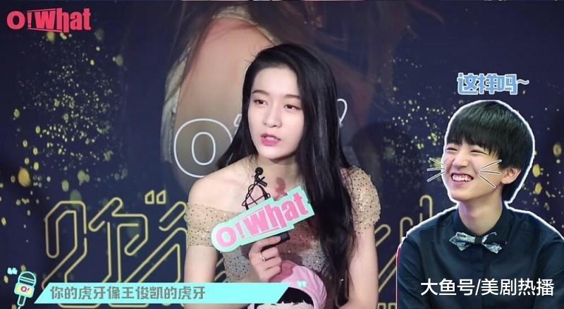 拉踩关晓彤, 倒贴多位流量男星蹭热度, 吃相难看才是她招黑的原因