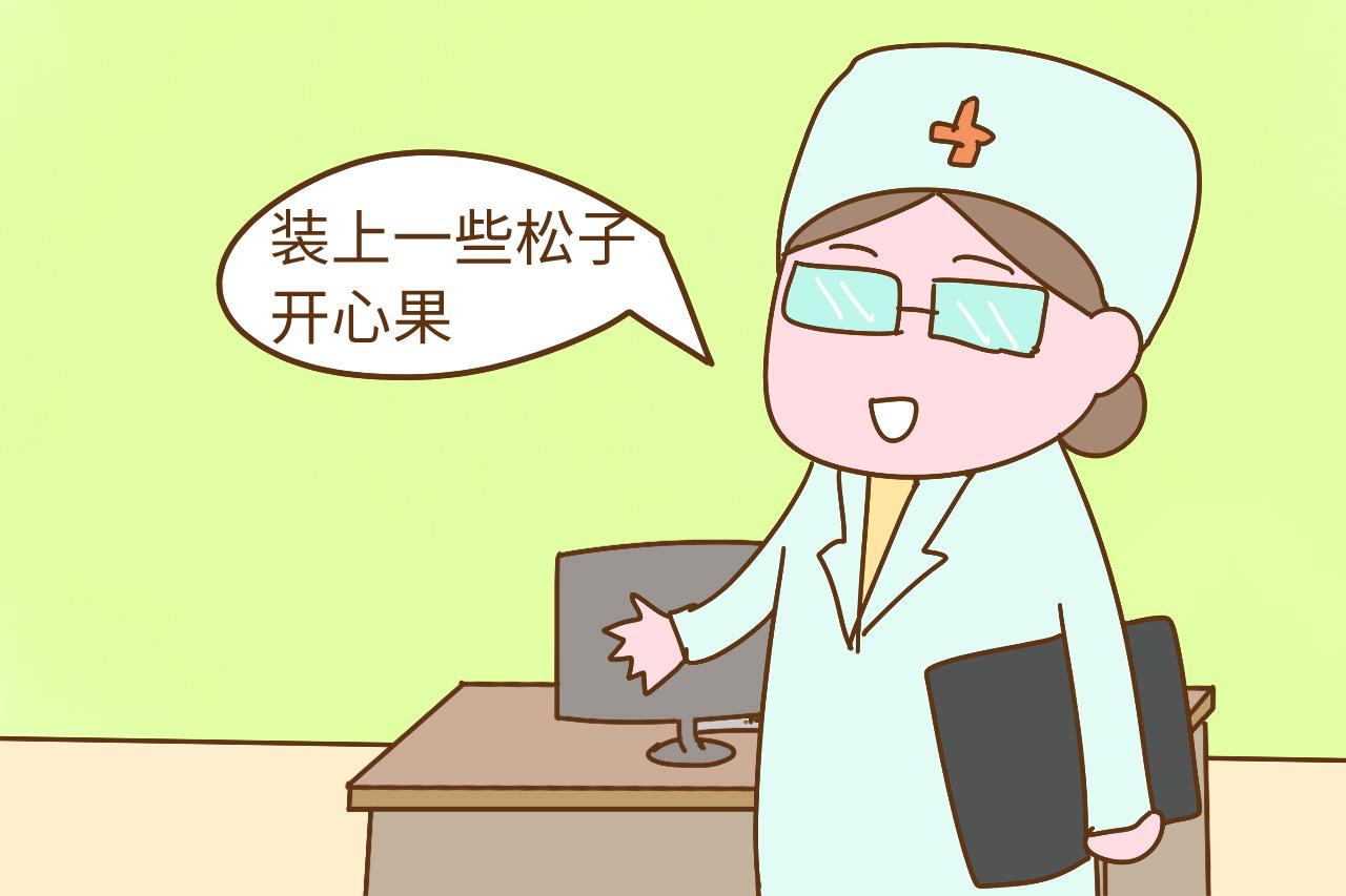 怀孕期间, 孕妈吃核桃越多越好? 别错过胎儿大脑发育的关键期
