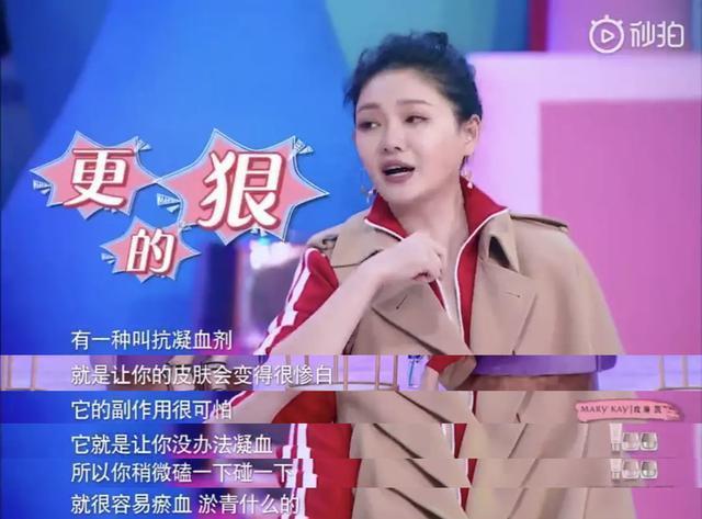 看站在范冰冰身边的江疏影, 才懂啥是一白遮百丑! 难怪大s这么拼