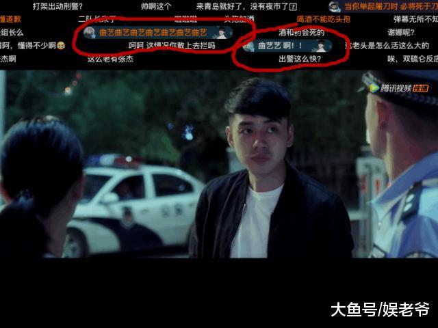 注意瞅! 《骨语》法医刑侦剧会让你抱紧这位有颜有才的小哥哥!