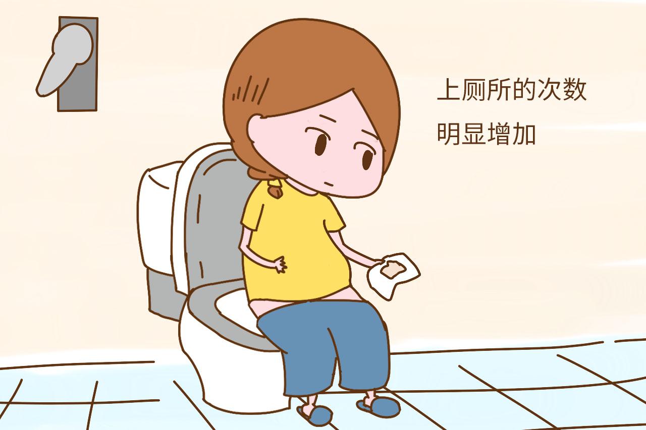 怀孕后, 孕妈都会发生这4种尴尬变化, 一条没中的简直太幸运