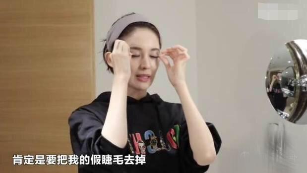 “素颜是我最大的资本”古力娜扎卸妆直播, 打脸百万黑粉到没话说