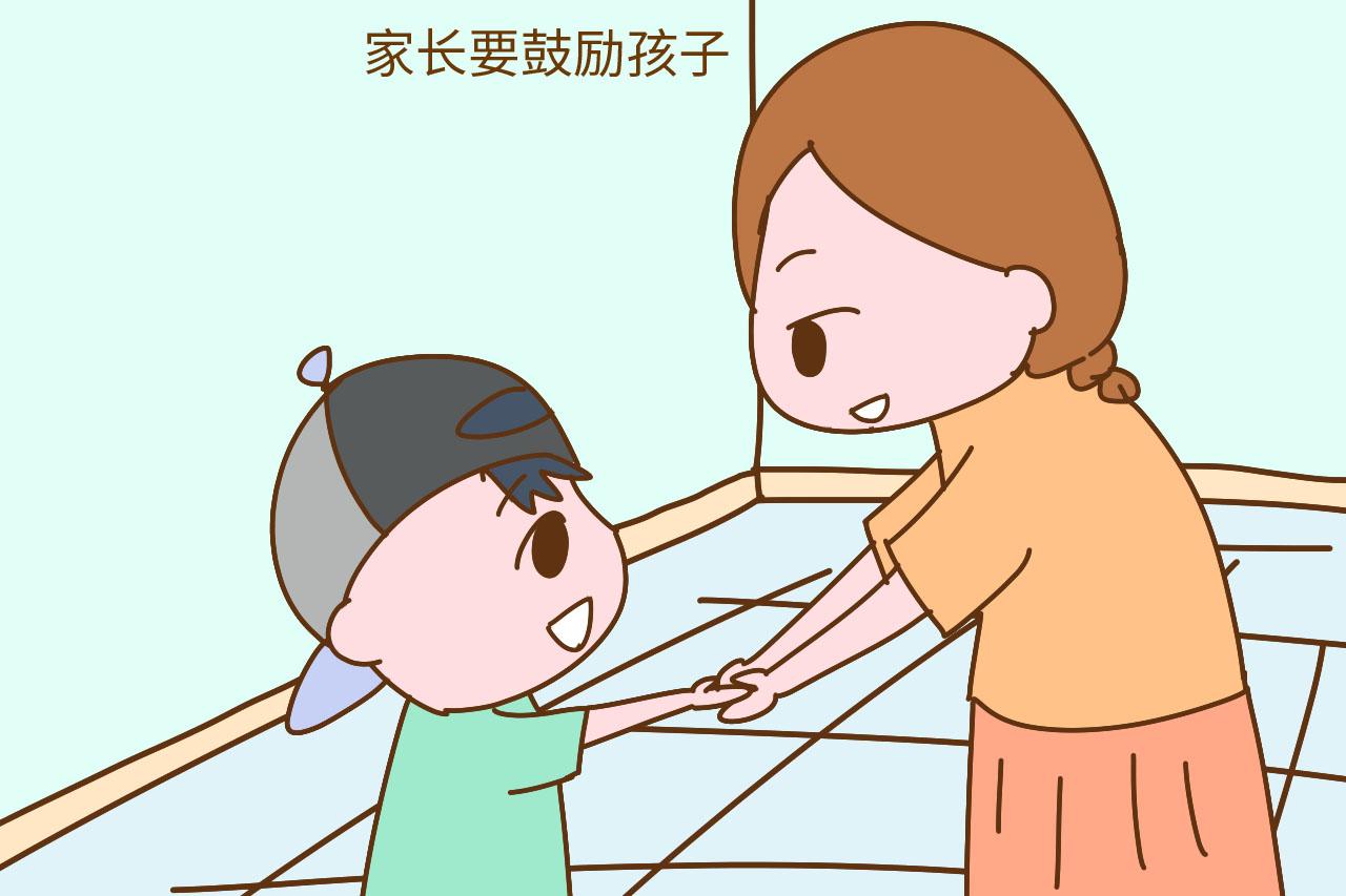 如果孩子有这3个能力, 恭喜你, 不必费力孩子就会很优秀