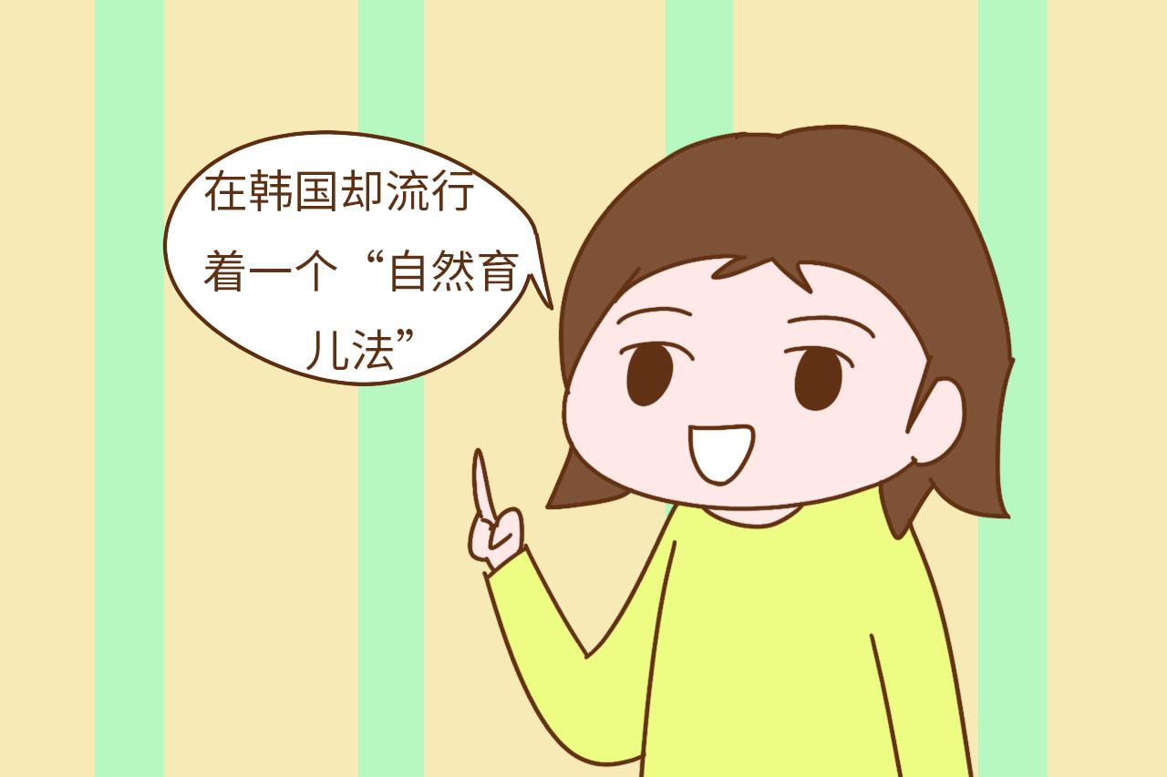 给宝宝用尿布更好吗? 宝妈: 为了宝宝健康, 我洗尿布洗到绝望了
