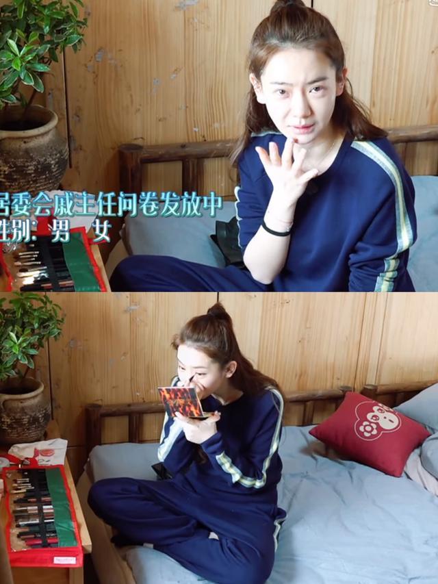 白到发光, 素颜的戚薇差点让人认不出来呀