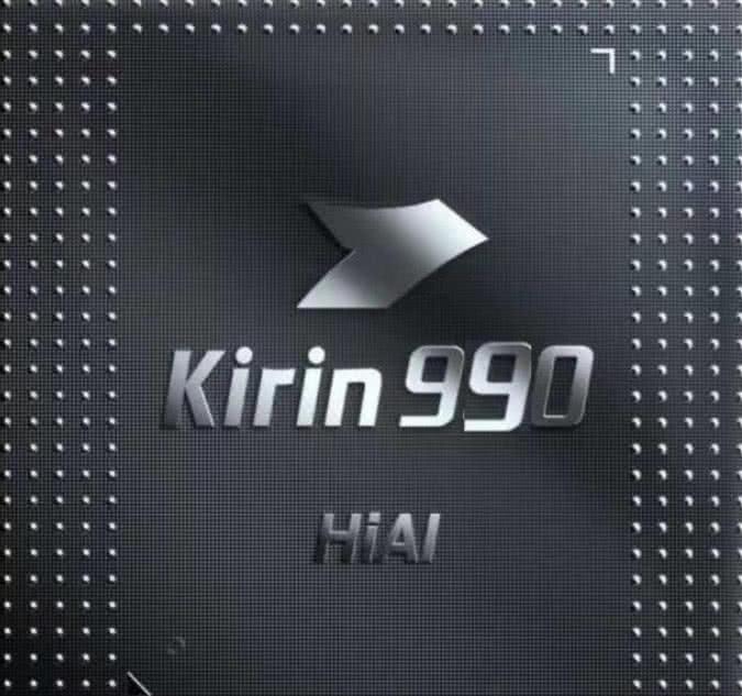 高通骁龙s4pro四核处理 器_华为都是麒麟处理器吗_麒麟神兽刷分器