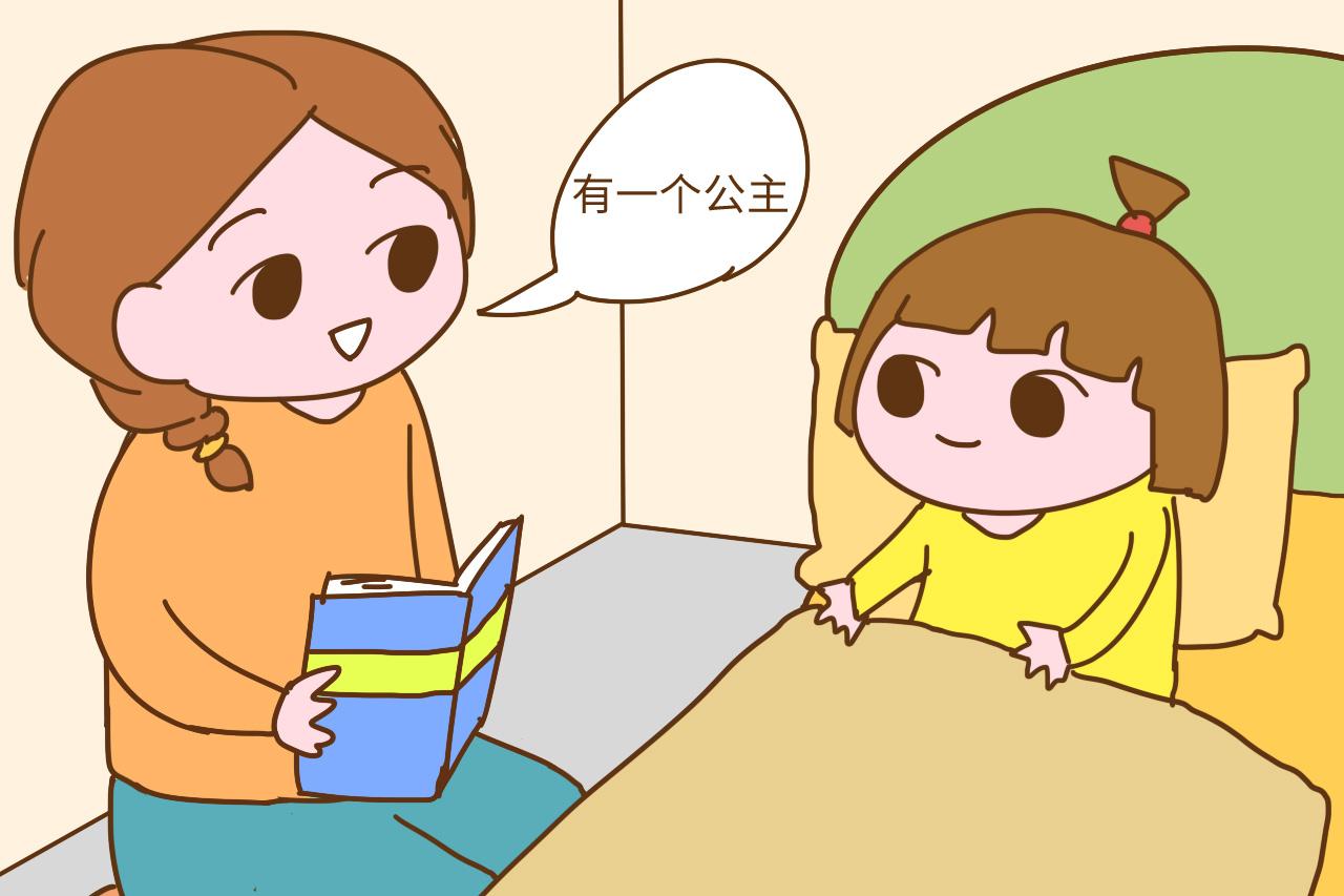 睡前经常对孩子做这2件事, 孩子不仅记忆力好, 而且妥妥的高情商