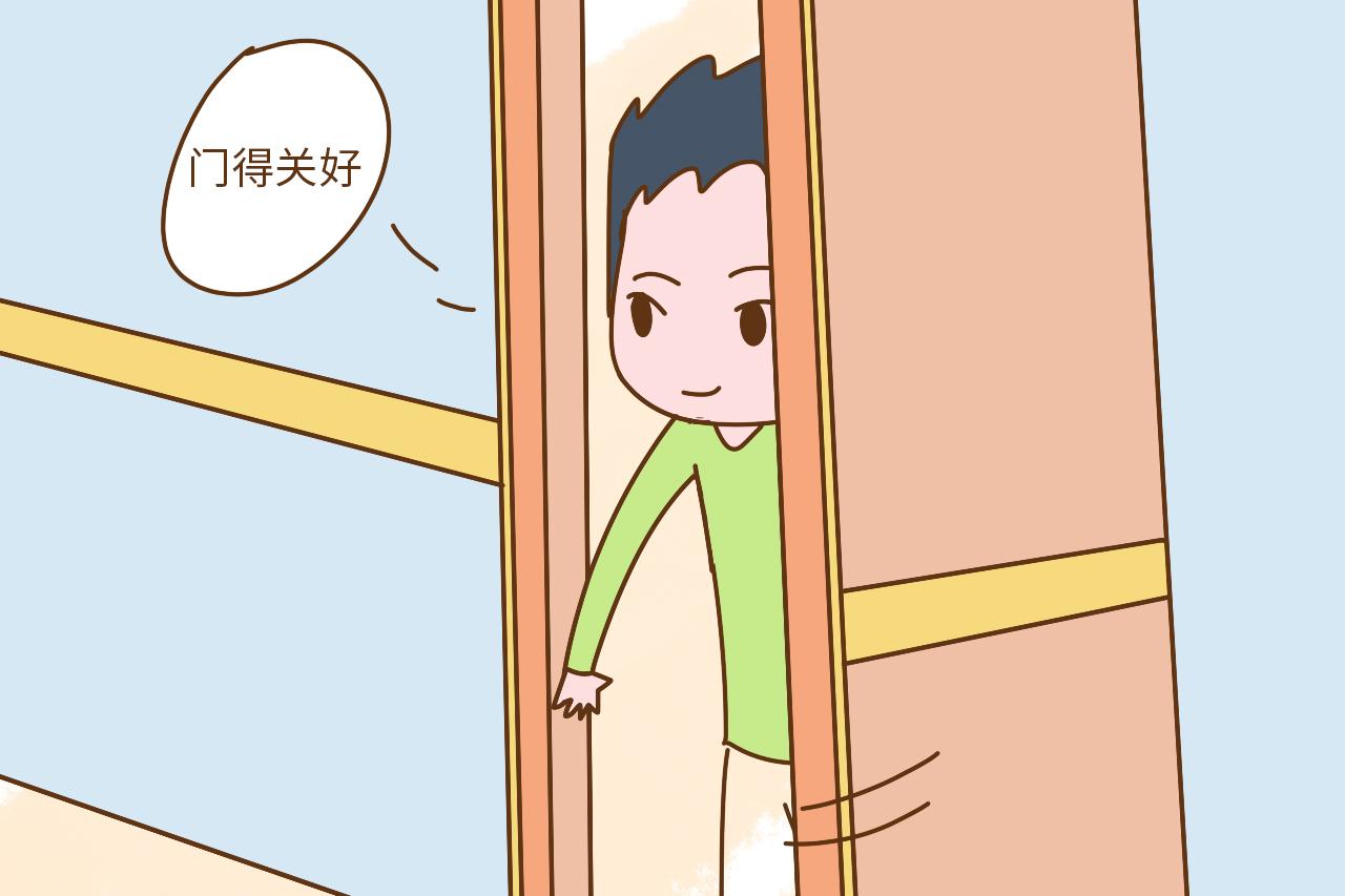 趁娃睡着了亲热就真没事儿? 这实诚孩子把爸妈“出卖”得很彻底