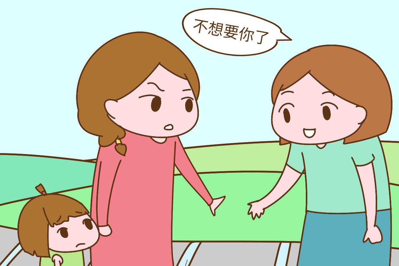 这三种人会伤害宝宝心理健康, 碰到果断远离, 再亲也别给面子