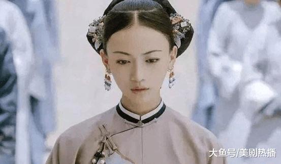 看过那么多古装剧, 原来《延禧攻略》的女主才是真正的古典美女!