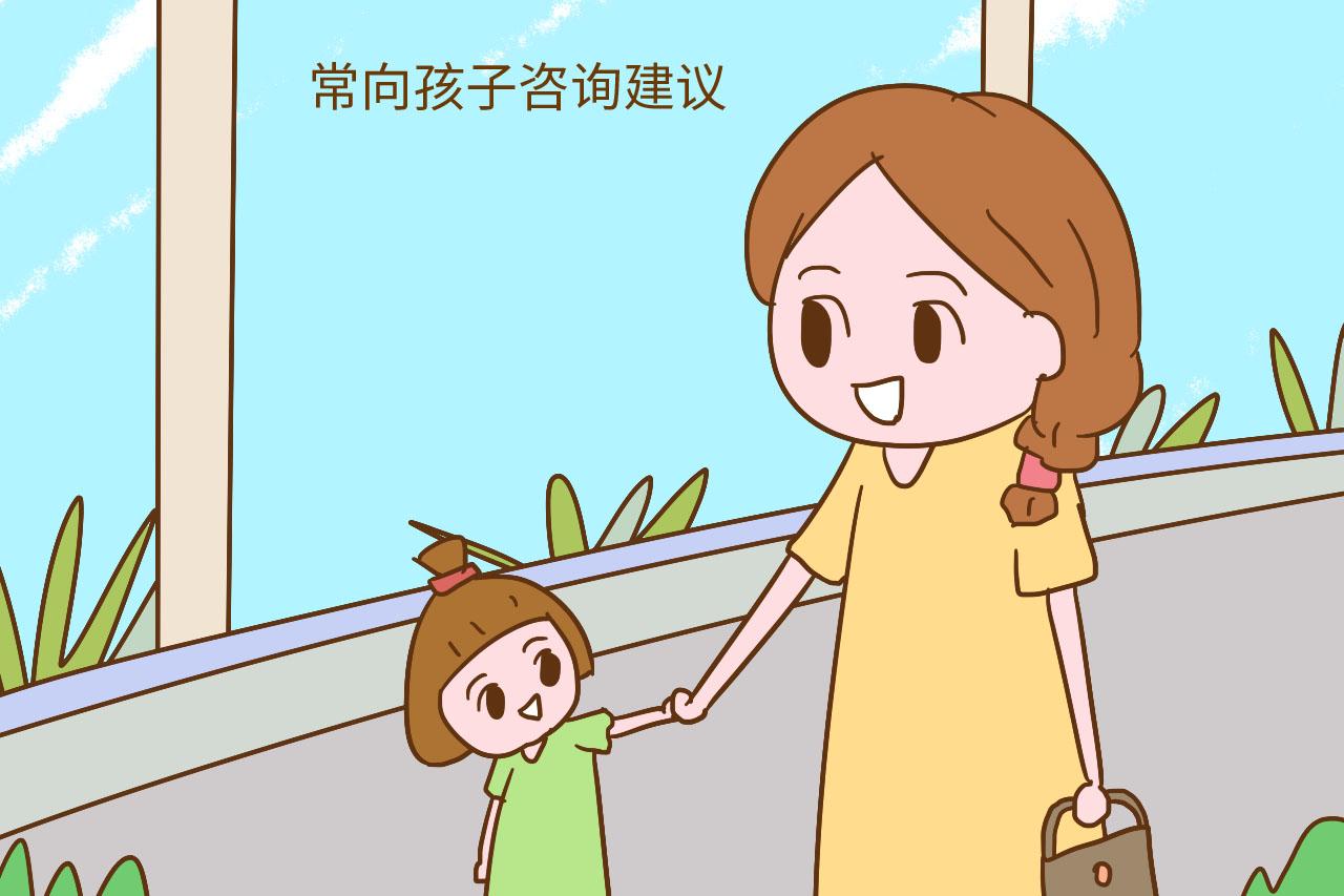 按照这3种方法培养孩子, 长大就可以不用操心了