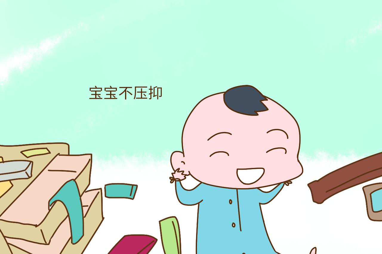 为什么“乱”一点, 更有利于宝宝的成长? 这些原因家长要知道