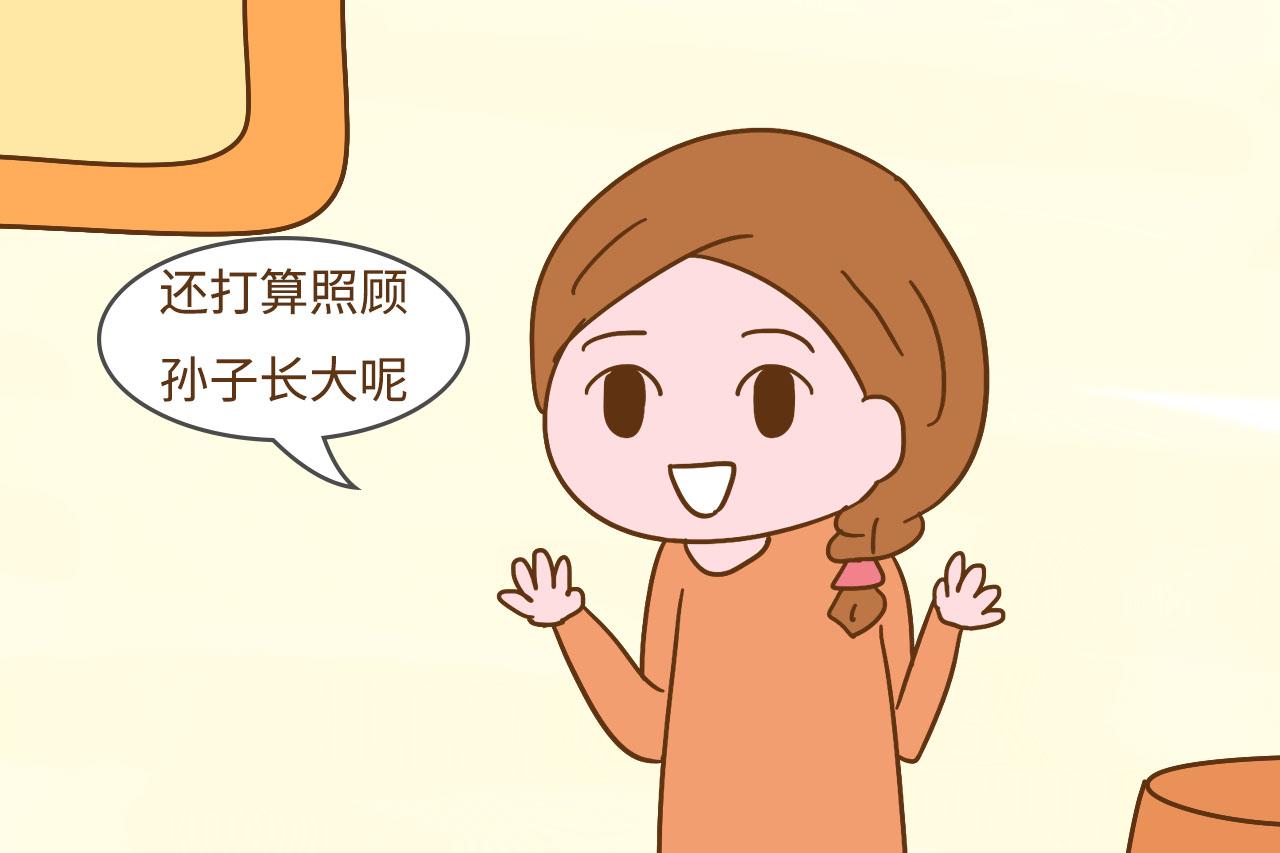 二十年后, 等你当了婆婆会帮媳妇带孩子吗? 妈妈们的答案差距大