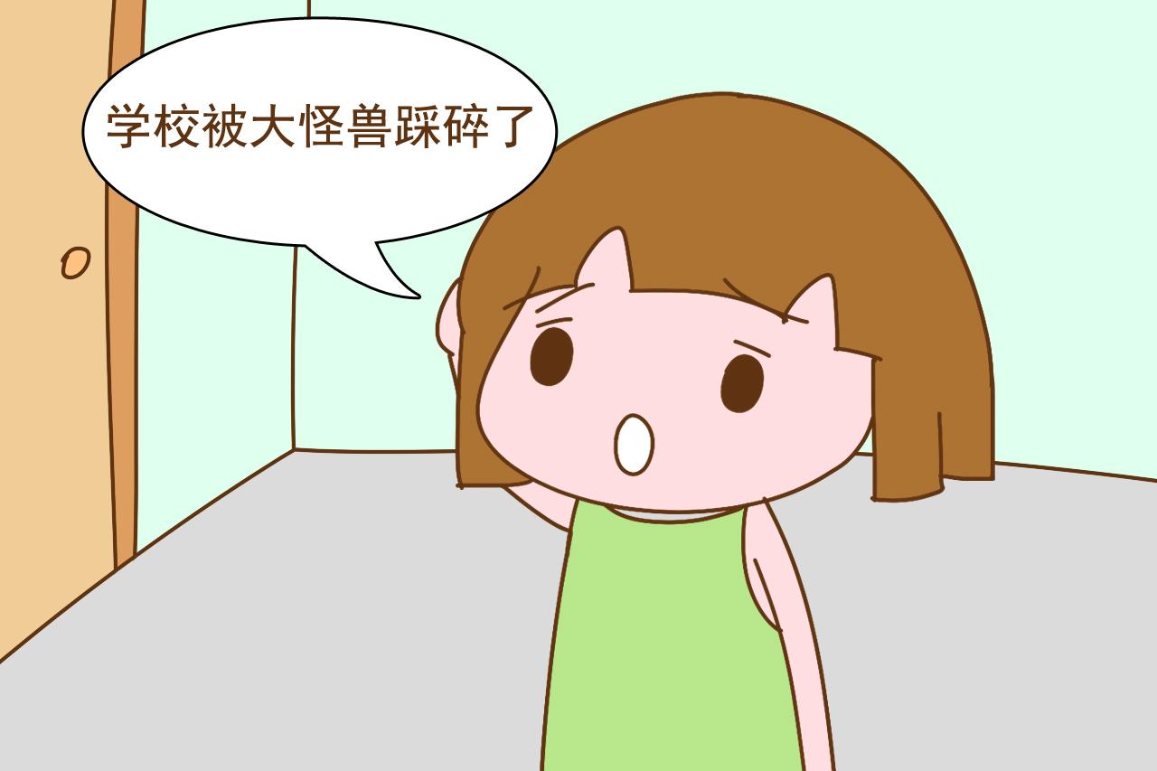 宝宝不肯去幼儿园, 想出来的理由千奇百怪, 让宝妈笑得肚子疼
