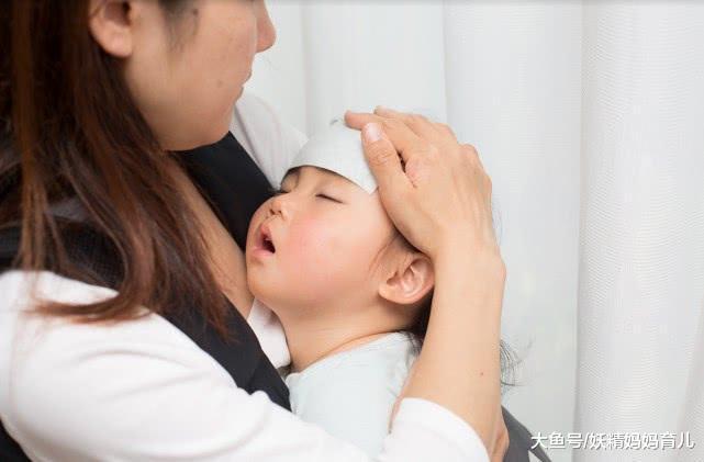 宝宝发烧怎么办? 爸妈都应学会的4个推拿技巧, 不吃药好得快