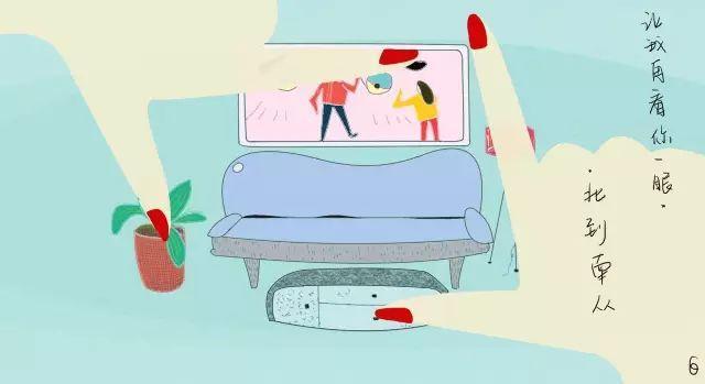 夫妻生活多久一次最好?