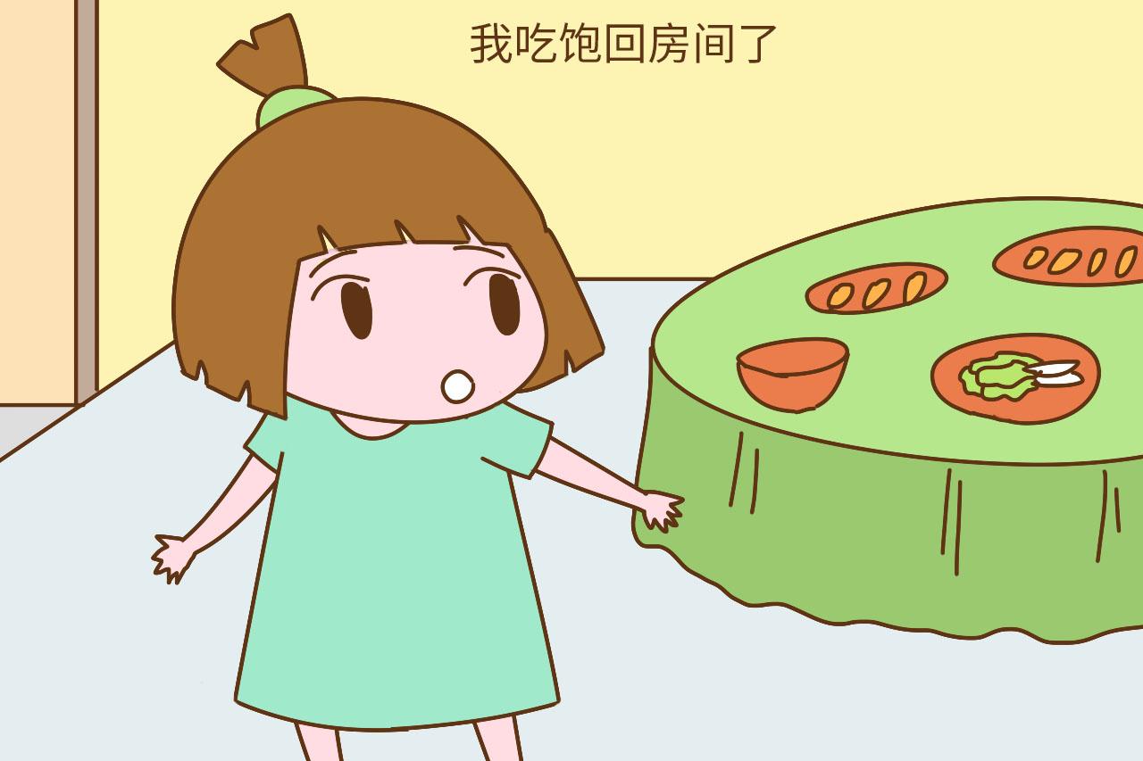 这个时候妈妈就控制一下你的暴脾气吧, 毕竟孩子也辛苦了
