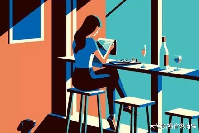 女人总是对你说这四句话, 男人要警惕了!