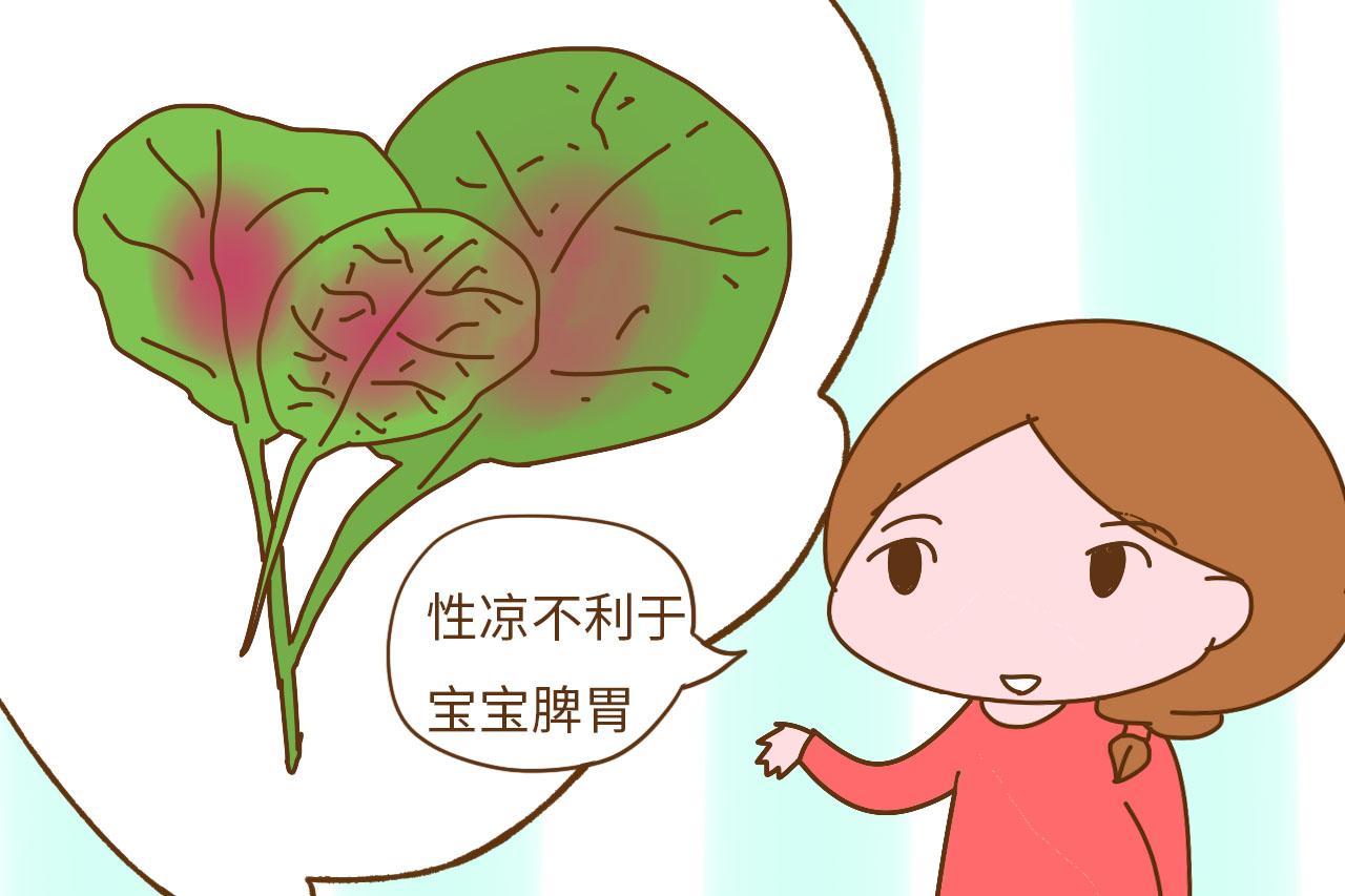 入冬后, 这3种蔬菜不适合三岁以下宝宝吃, 关系到健康发育