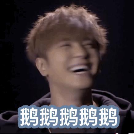 罗志祥黄子韬硬是的把“街舞”做成了“脱口秀”, 这对cp有点甜