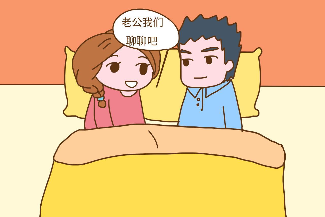 婚后, 女人经常说这些话, 是情商高的表现, 幸福感极强