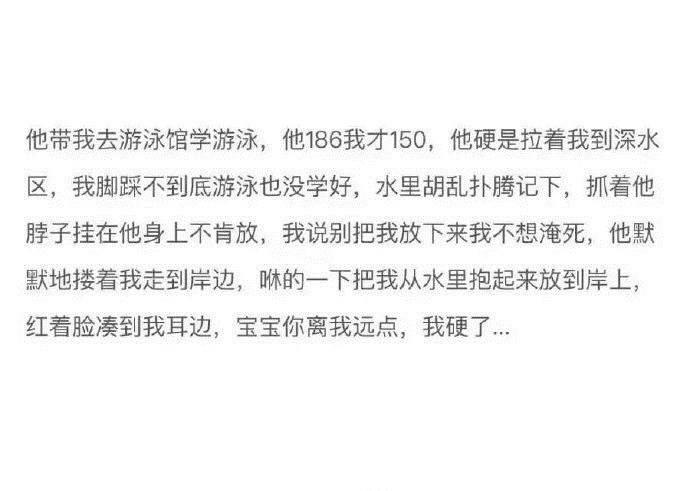 我这个骄傲的单身狗看完都想恋爱了