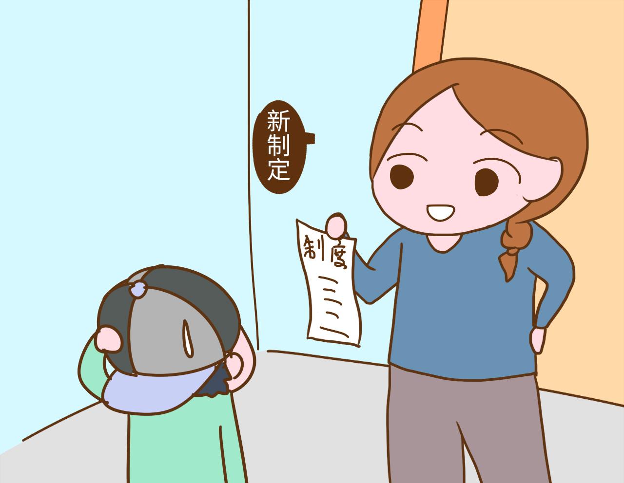 家有六岁孩子, 父母有这3个行为孩子会更优秀, 你有吗?