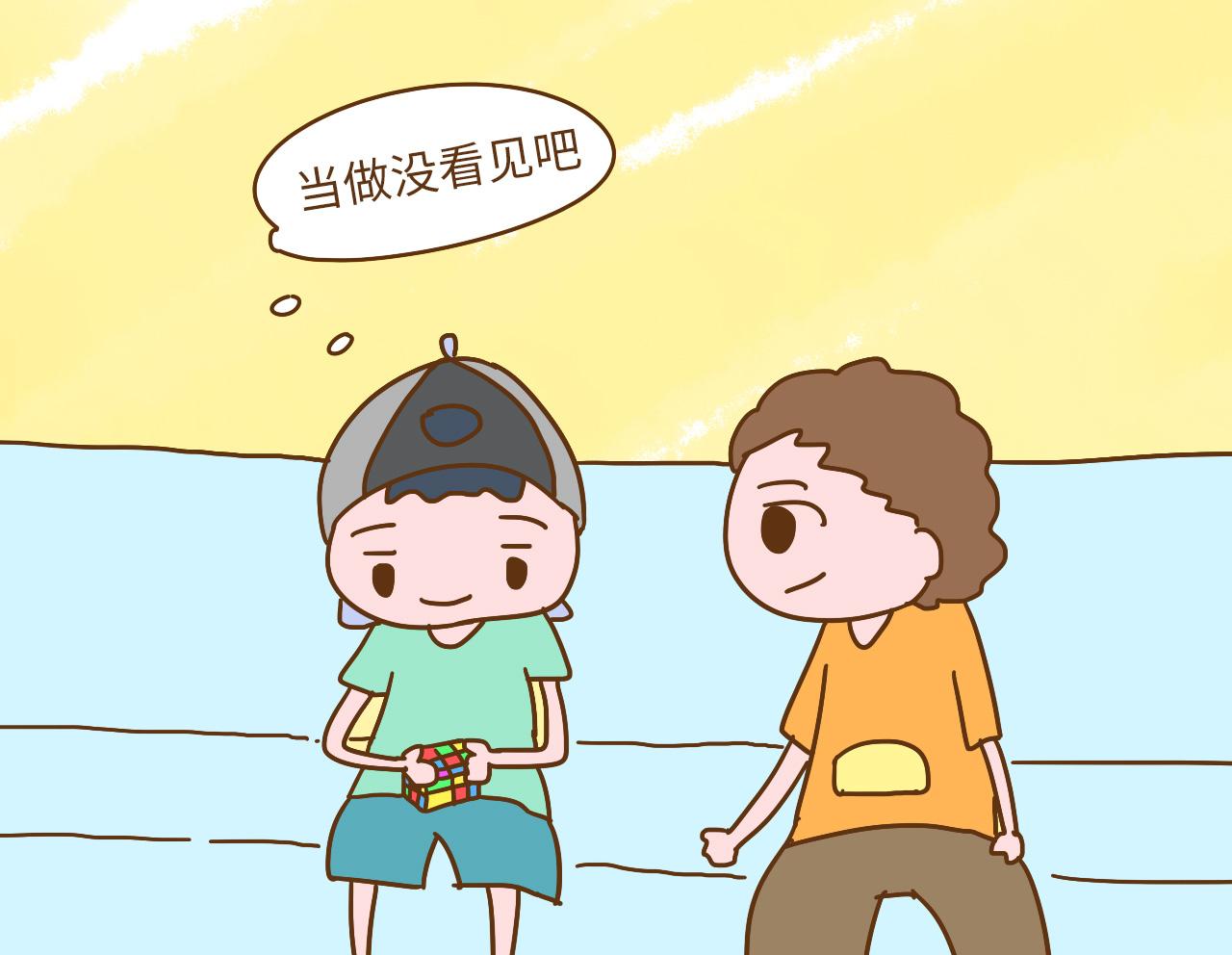 别不信, 父母越早教会孩子这4点, 孩子将来越孝顺有出息