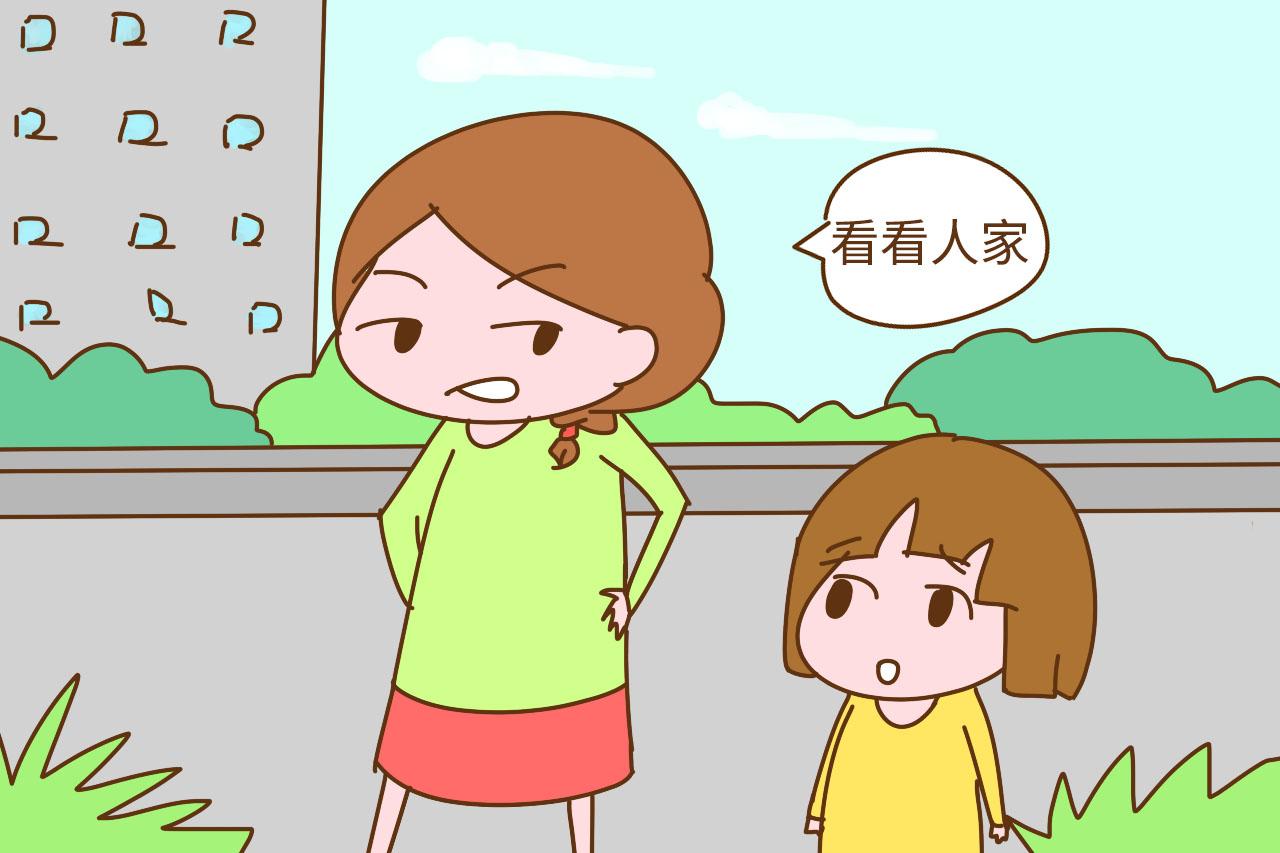 教育孩子有几条线不能碰, 占一条就要赶紧改, 不然早晚落埋怨