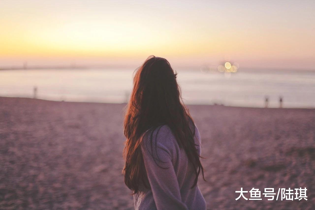 越懂事的好女人, 越没人心疼!