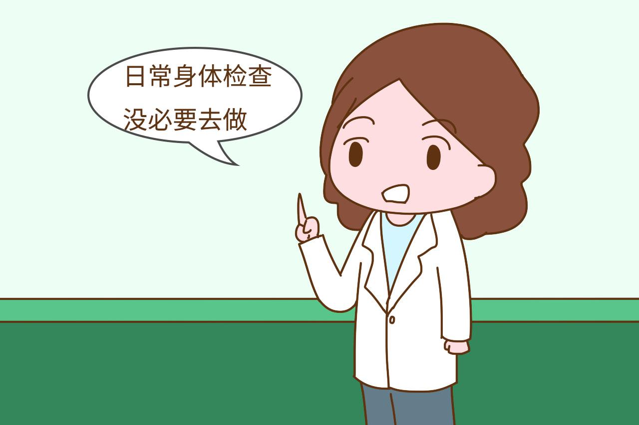 这项儿科检查早被叫停了, 妈妈们别浪费钱, 只会让宝宝白受罪