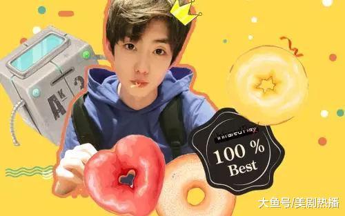 TF家族14岁练习生私联粉丝, 欠钱不还恋爱被扒, 现在偶像没红就飘?