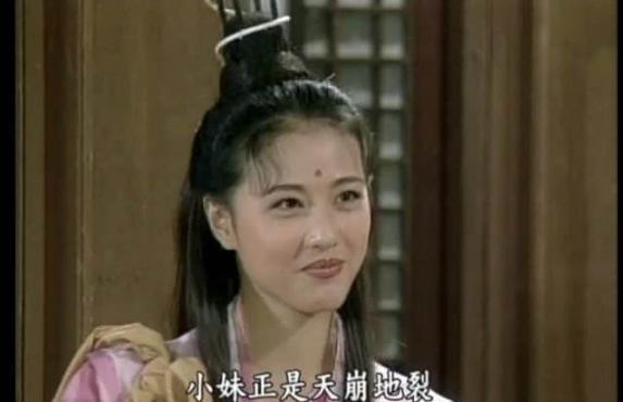 曾经最美TVB花旦之一, 感情一波三折闪婚闪离, 今却被骂道关闭微博!